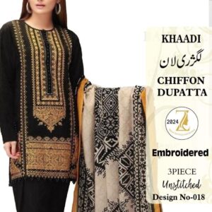 Embroidered Neck 22