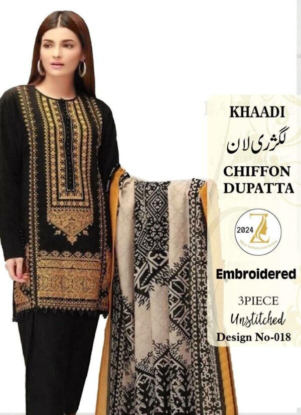 Embroidered Neck 22