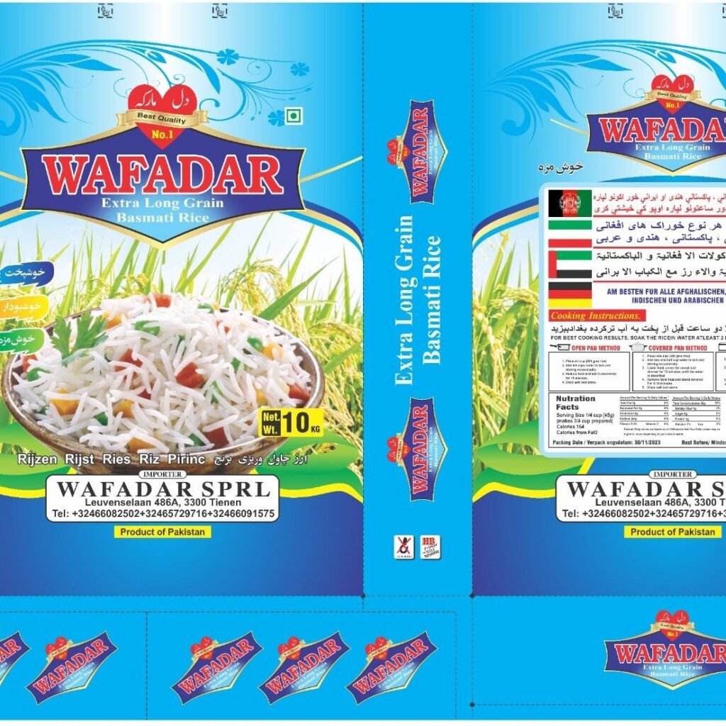 Wafadar 1121 Sella Rice