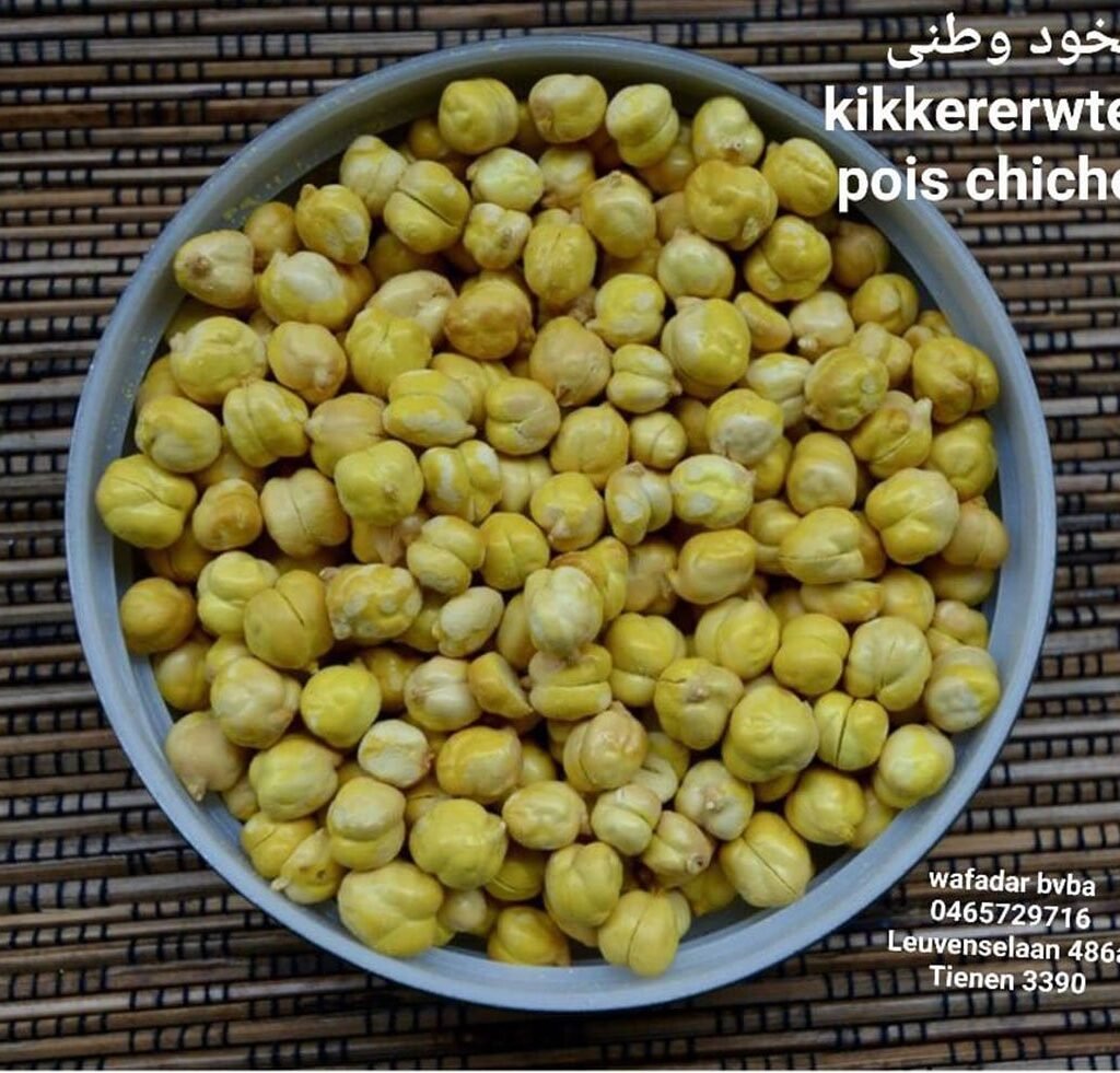 Chickpeas (Kikkererwten / Pois Chiches)