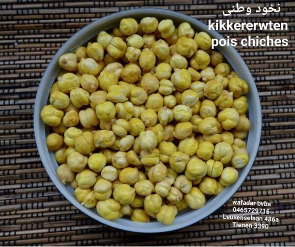 Chickpeas (Kikkererwten / Pois Chiches)