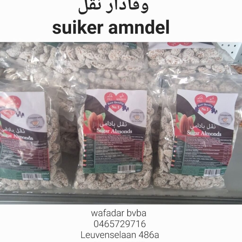 Suiker Amandel (Sugar Almonds)