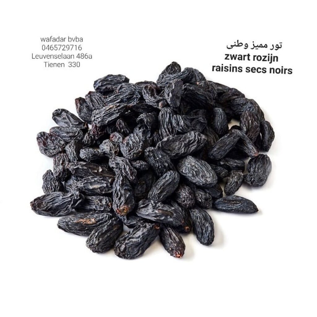 Black Raisins