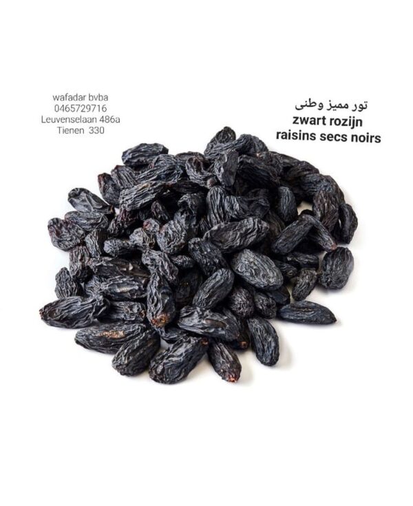 Black Raisins