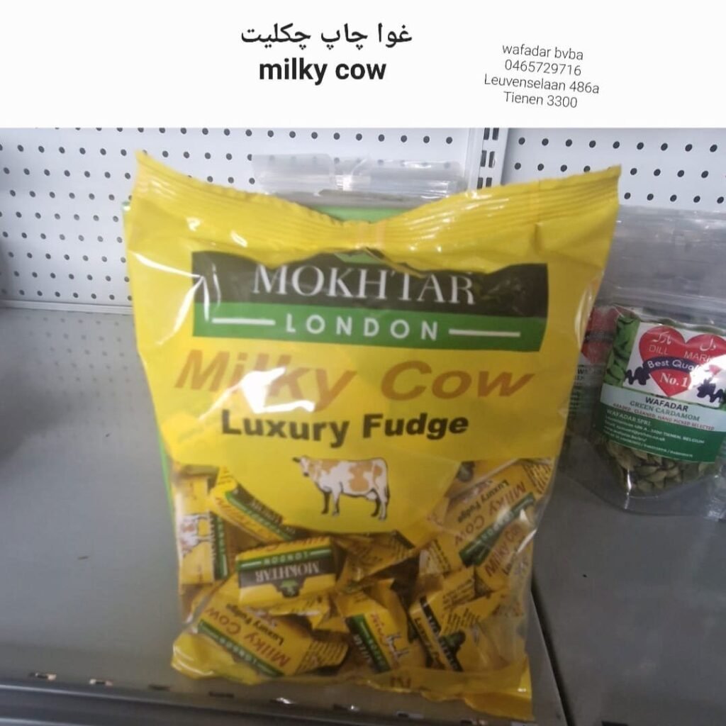 Milky Cow Luxury Fudge