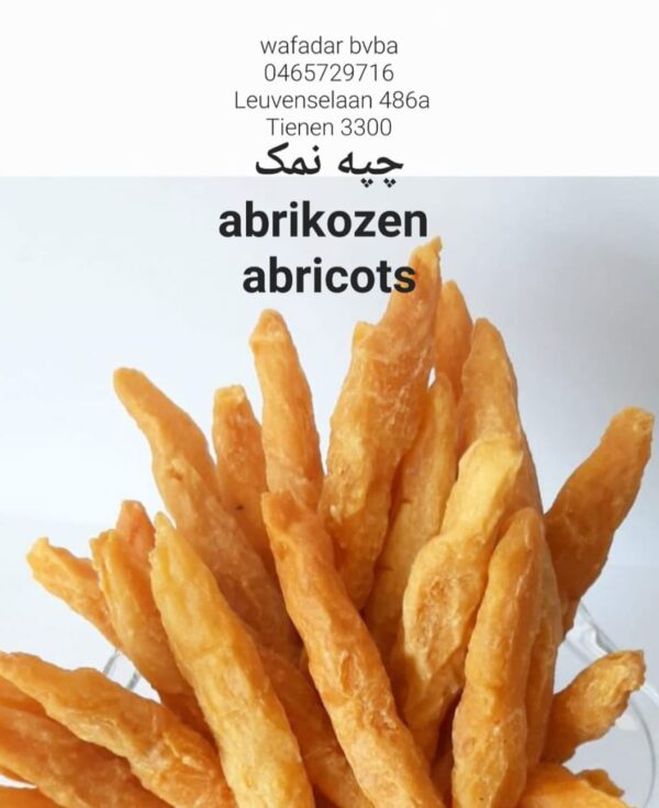 Dried Apricots (Abrikozen, Abricots)