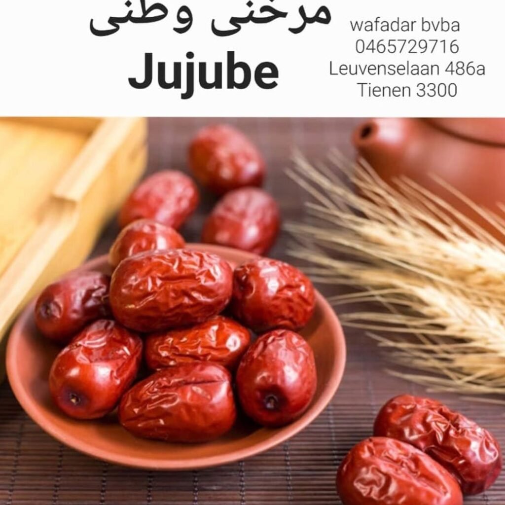 Jujube