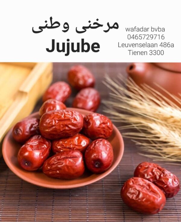 Jujube