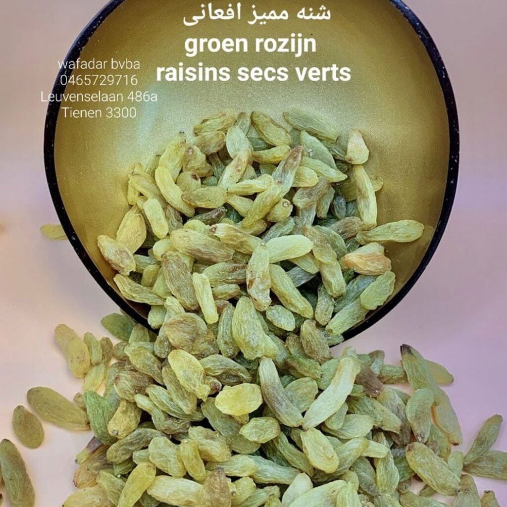 Green Raisins