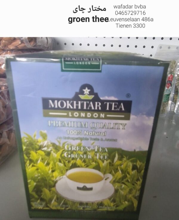 Mokhtar Green Tea