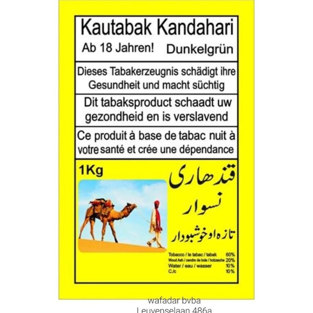 Kandhari pruim tabak